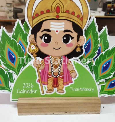 MAYIL MURUGAN CALENDAR